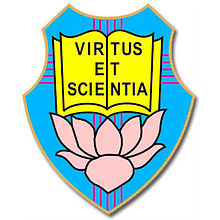 DON BOSCO SCHOOL