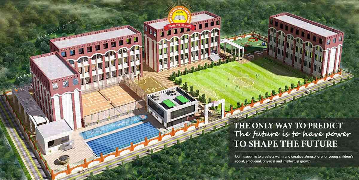 Ramagya School