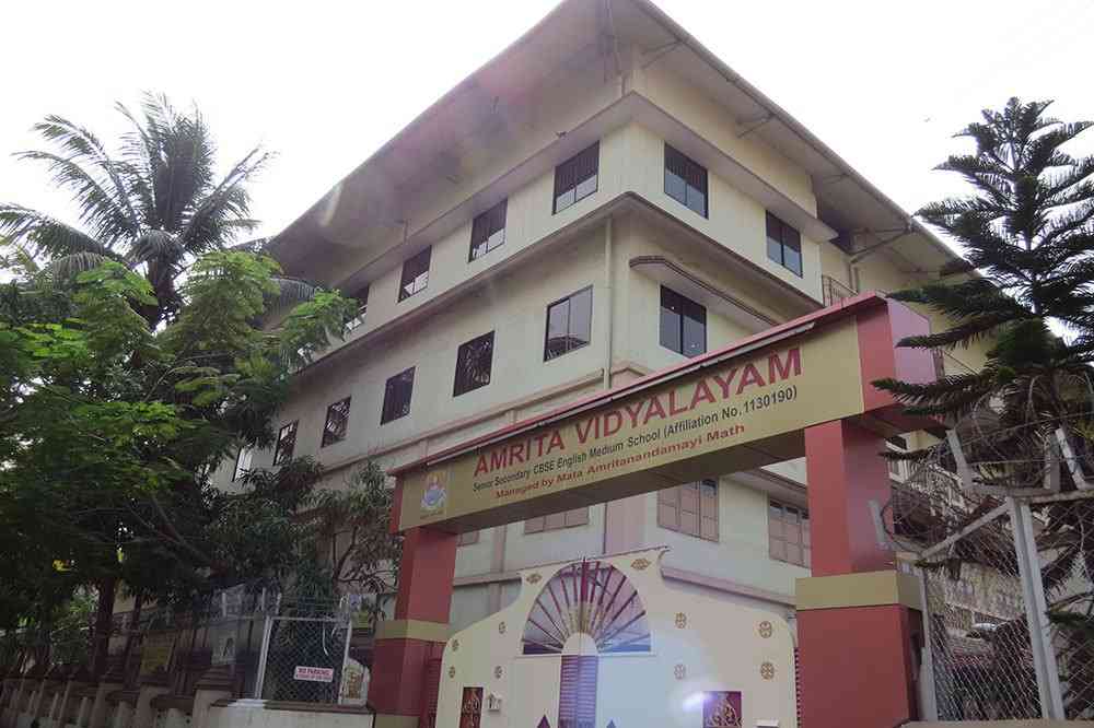 AMRITA VIDYALAYAM