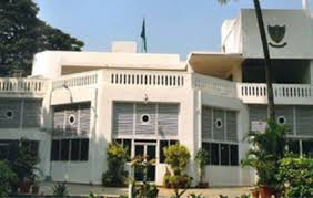 NASR SCHOOL