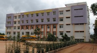 VAGDEVI VILAS SCHOOL