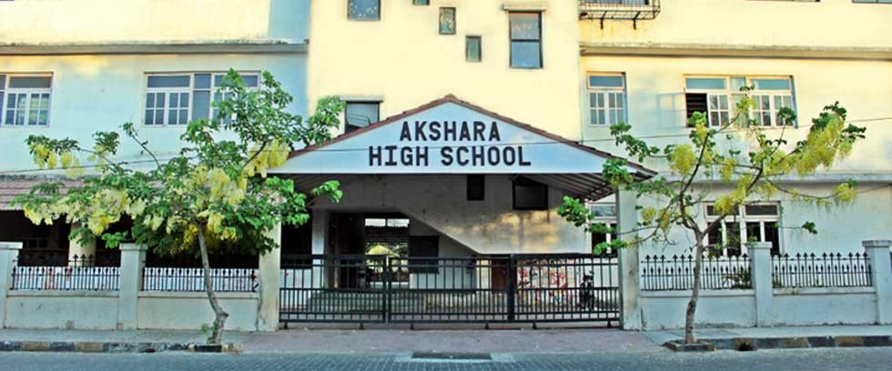 AKSHARA HIGH SCHOOL