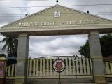 HARWARD INTERNATIONAL SCHOOL
