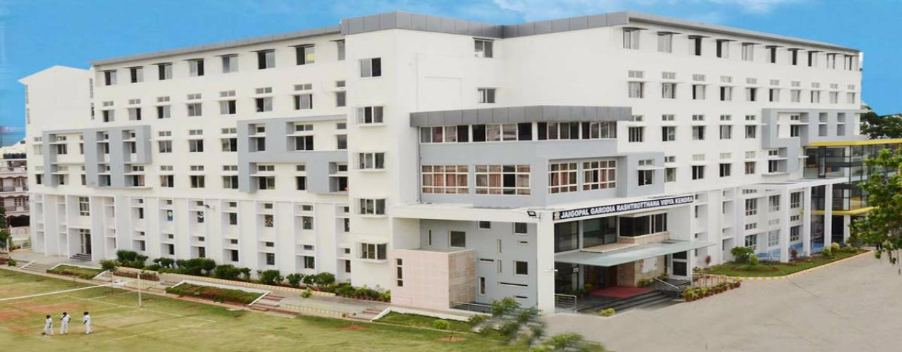 JAIGOPAL GARODIA RASHTROTTHANA VIDYA KENDRA