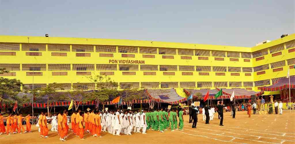 APEX PON VIDYASHRAM