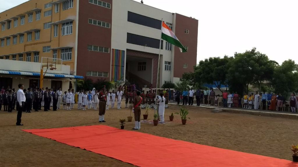 KRM PUBLIC SCHOOL