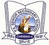 P S SENIOR SECONDARY SCHOOL