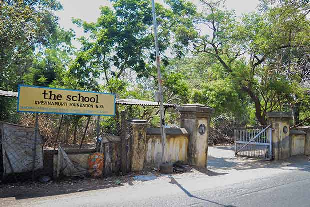 THE SCHOOL (KRISHNAMURTI FOUNDATION INDIA)