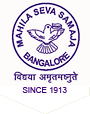 Mahila Seva Samaja Senior Secondary School
