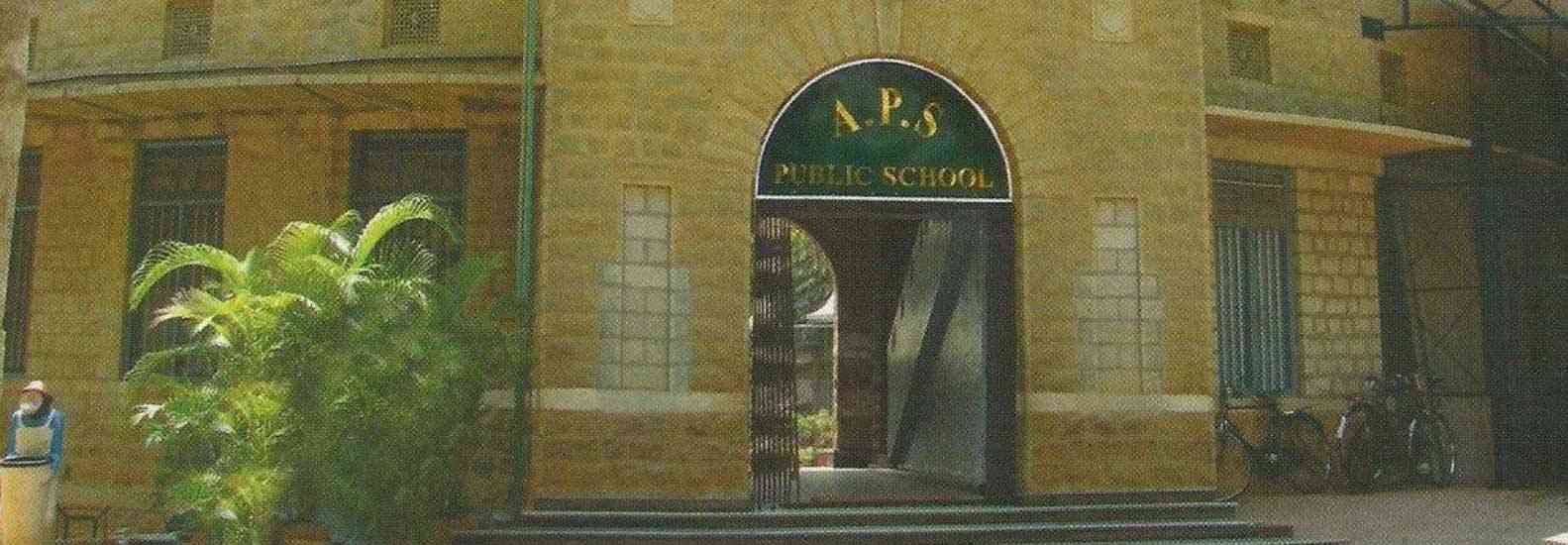ACHARYA PATHASALA PUBLIC SCHOOL