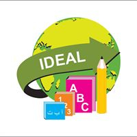 IDEAL INTERNATIONAL SCHOOL