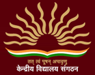 KENDRIYA VIDYALAYA-KANCHANBAGH