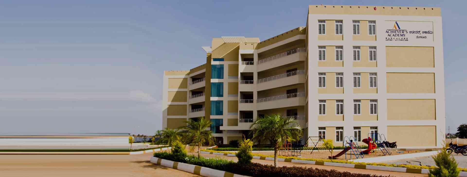ACHIEVERS ACADEMY